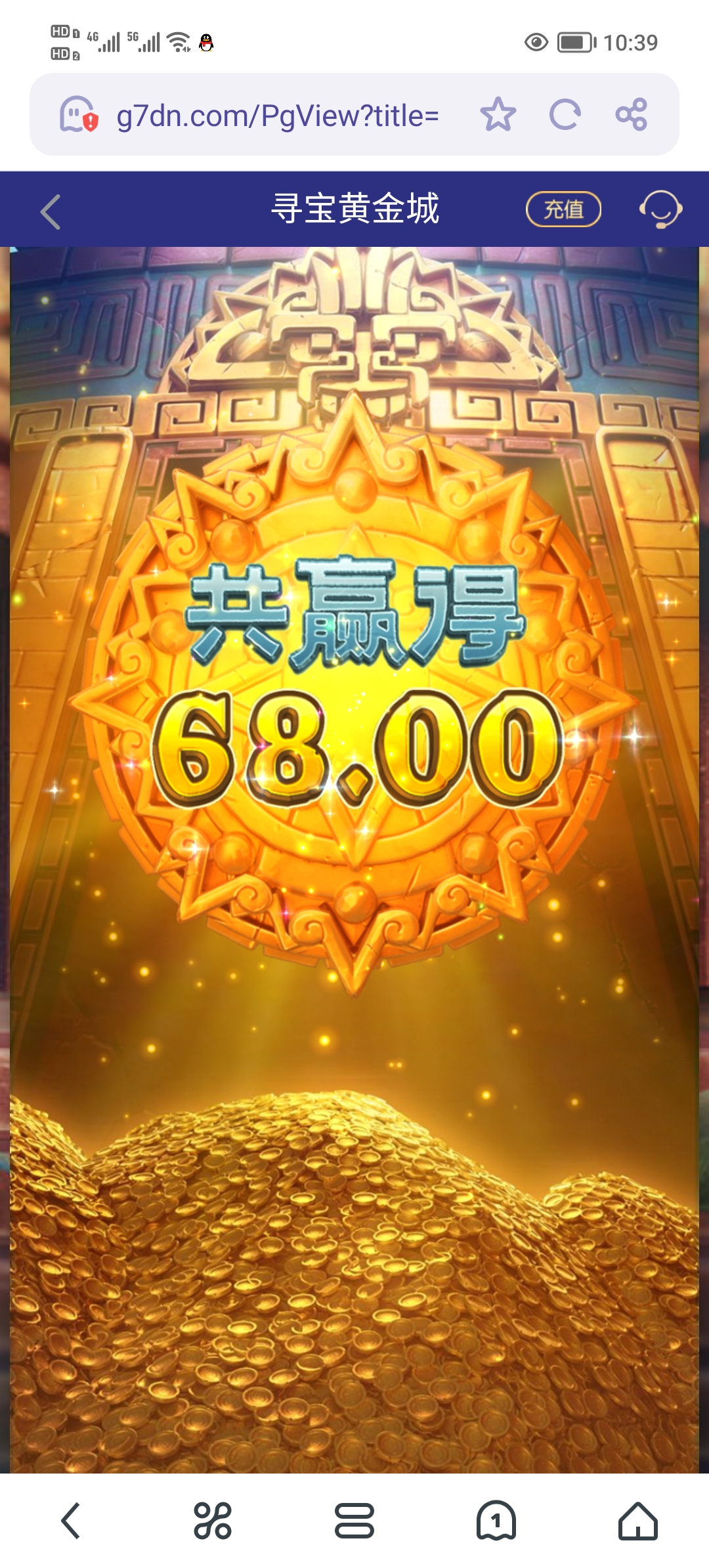 Screenshot_20250530_103929.jpg