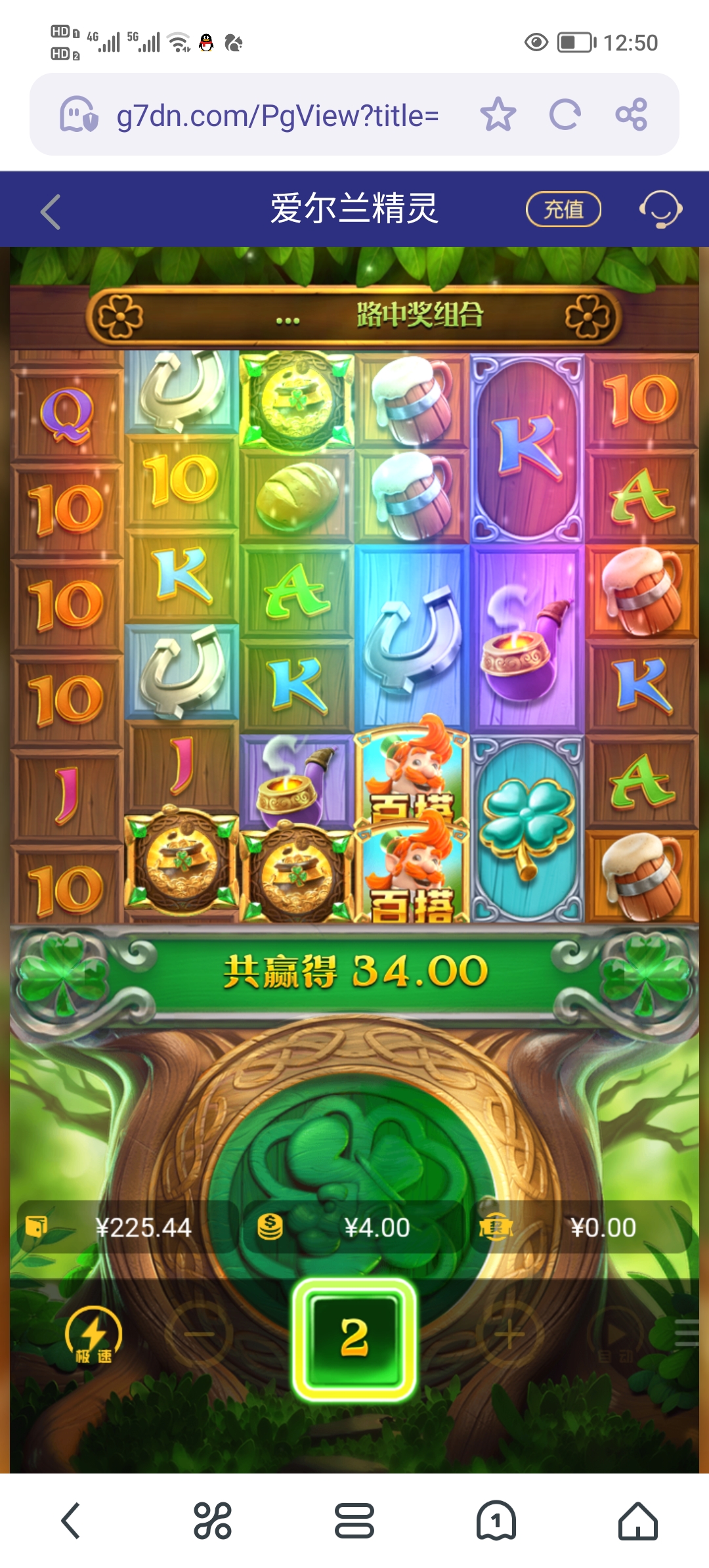 Screenshot_20250530_125056.jpg
