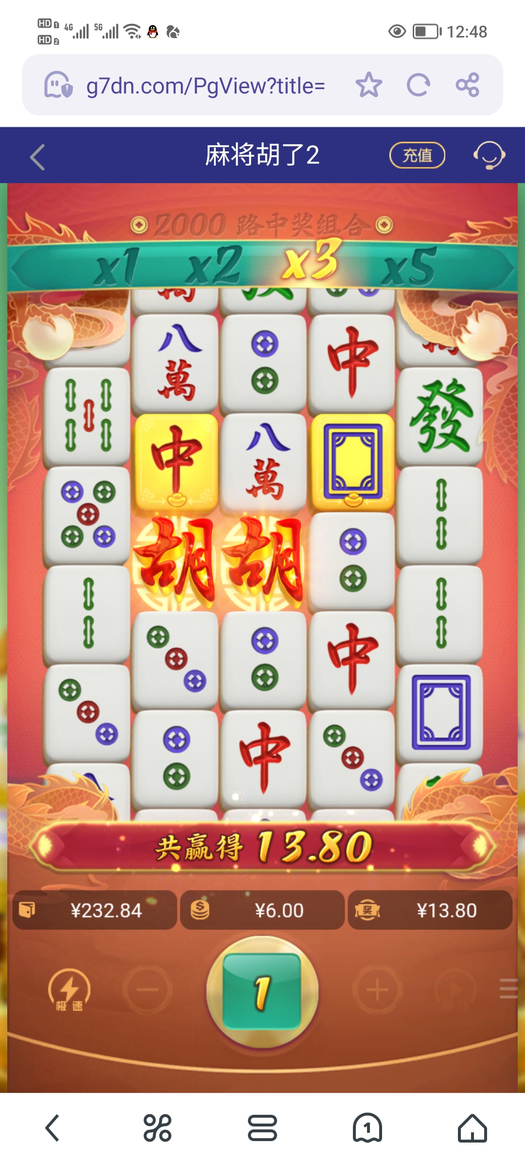 Screenshot_20250530_124823.jpg