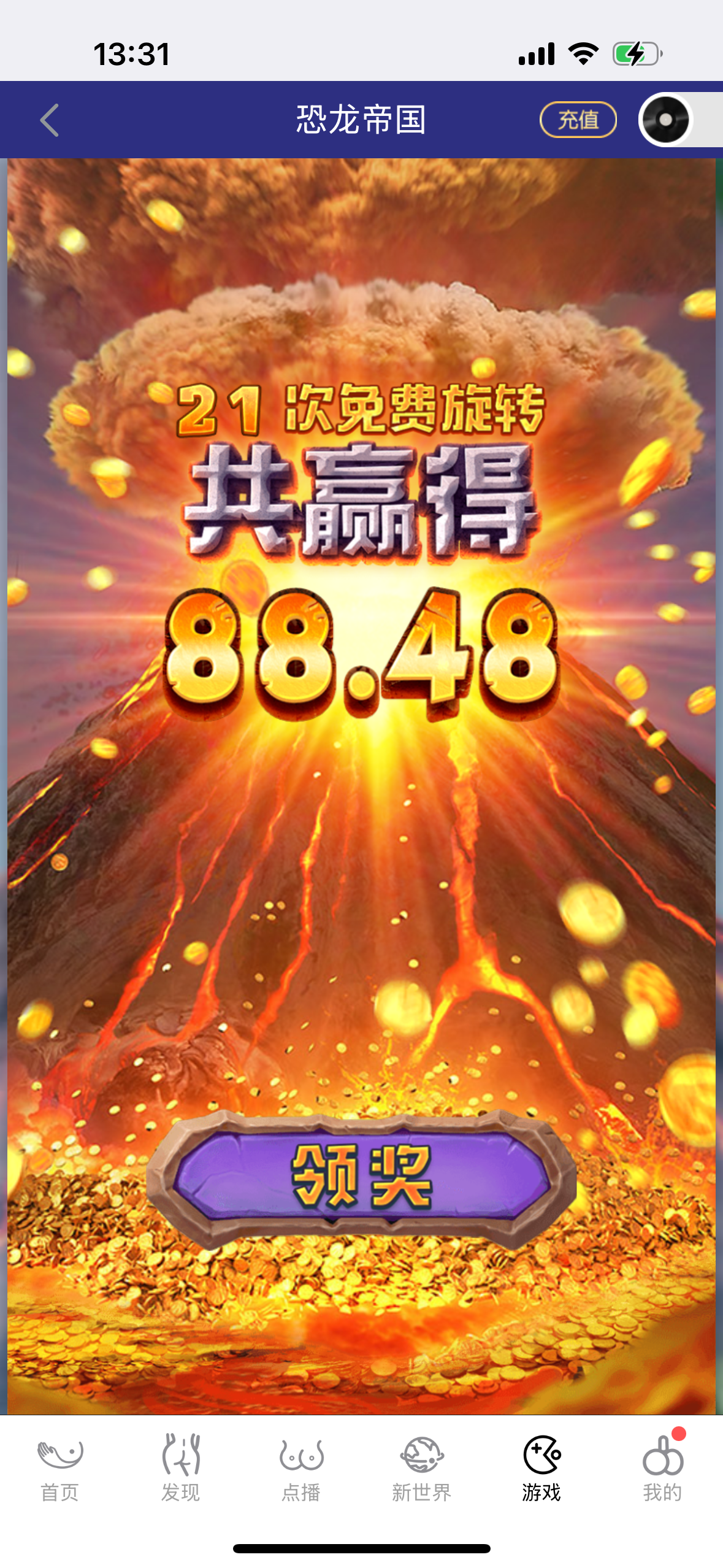 IMG_0244.png