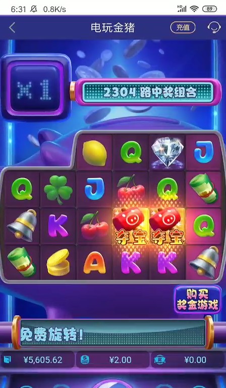 截图未命名.jpg