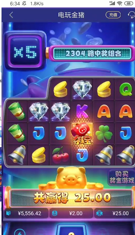截图未命名.jpg
