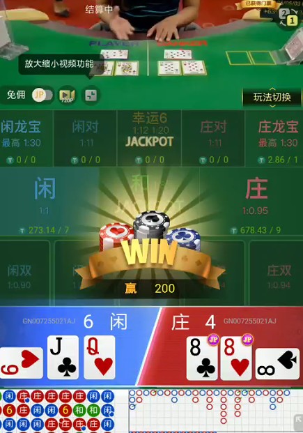 截图未命名.jpg