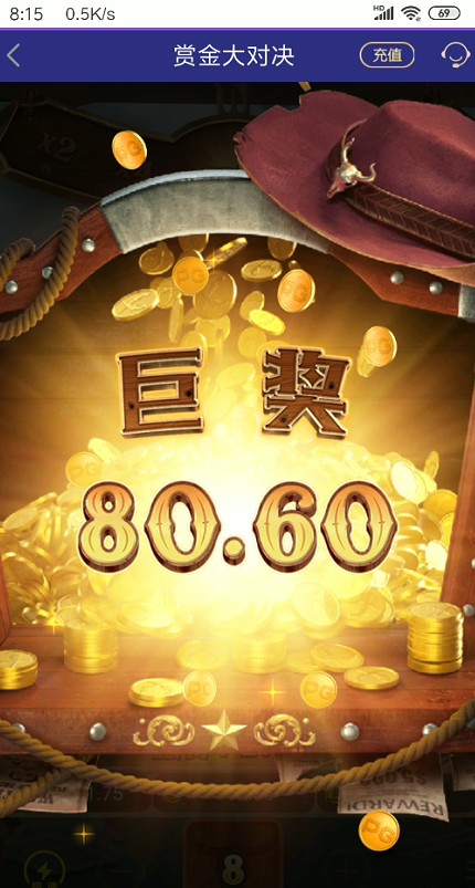 截图未命名.jpg