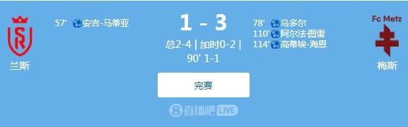 截图未命名.jpg