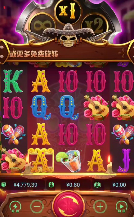 截图未命名.jpg