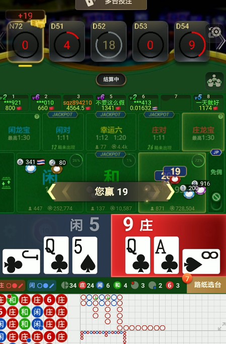 截图未命名.jpg