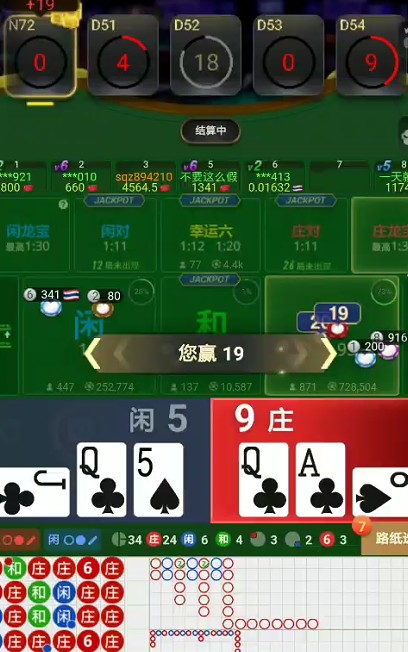 截图未命名.jpg