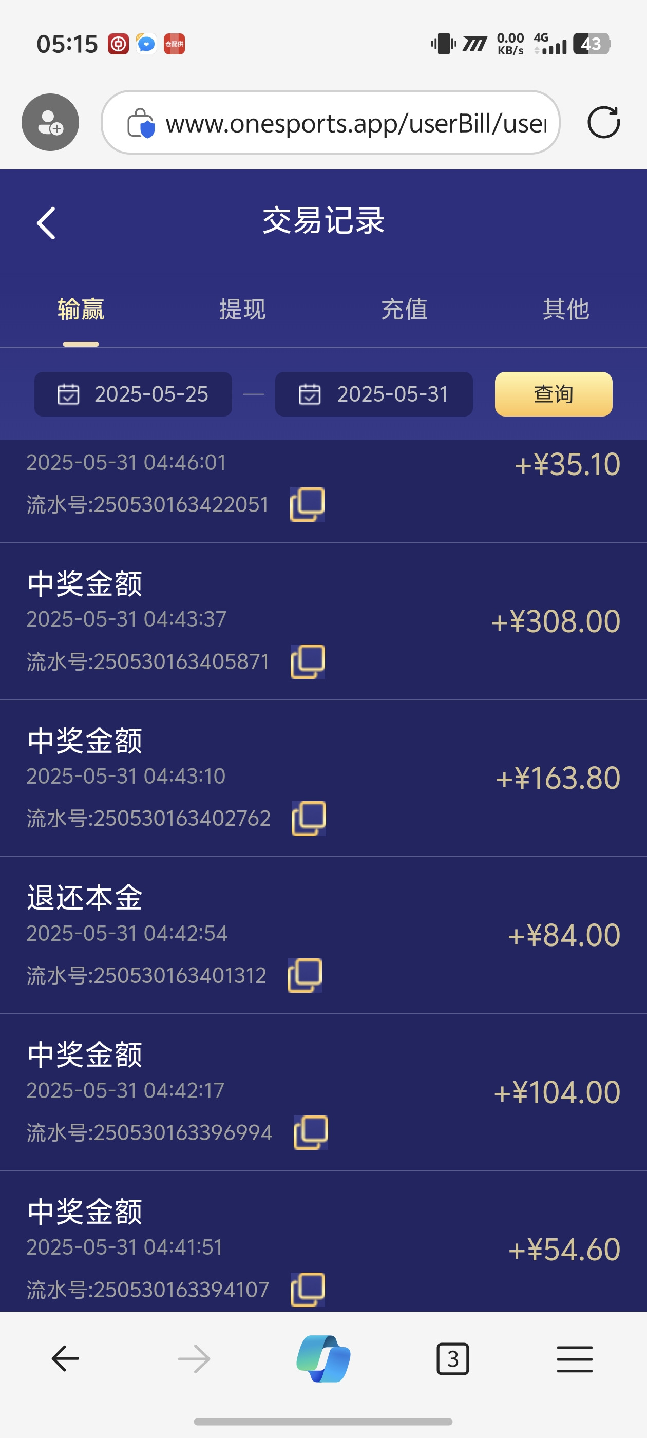 Screenshot_20250531_051553.jpg