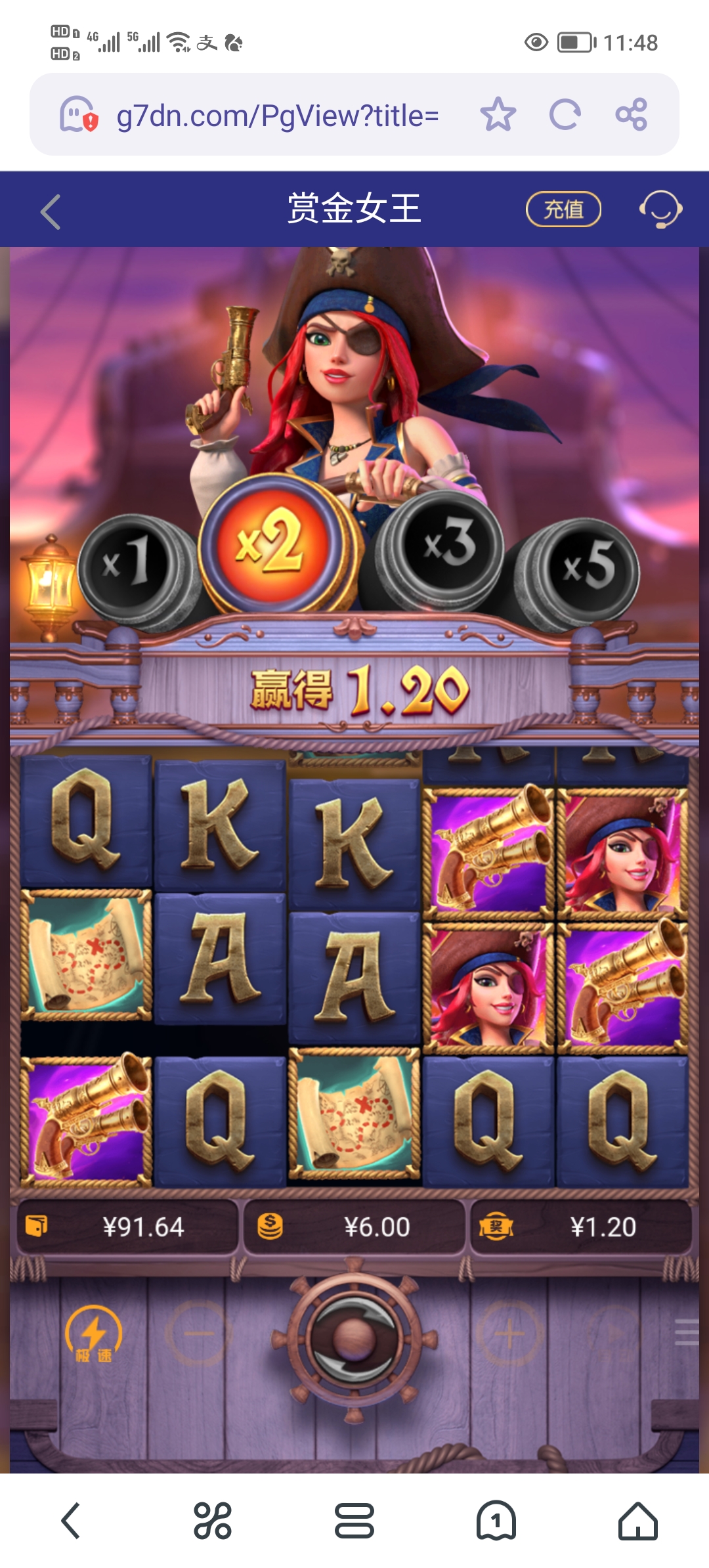 Screenshot_20250531_114830.jpg