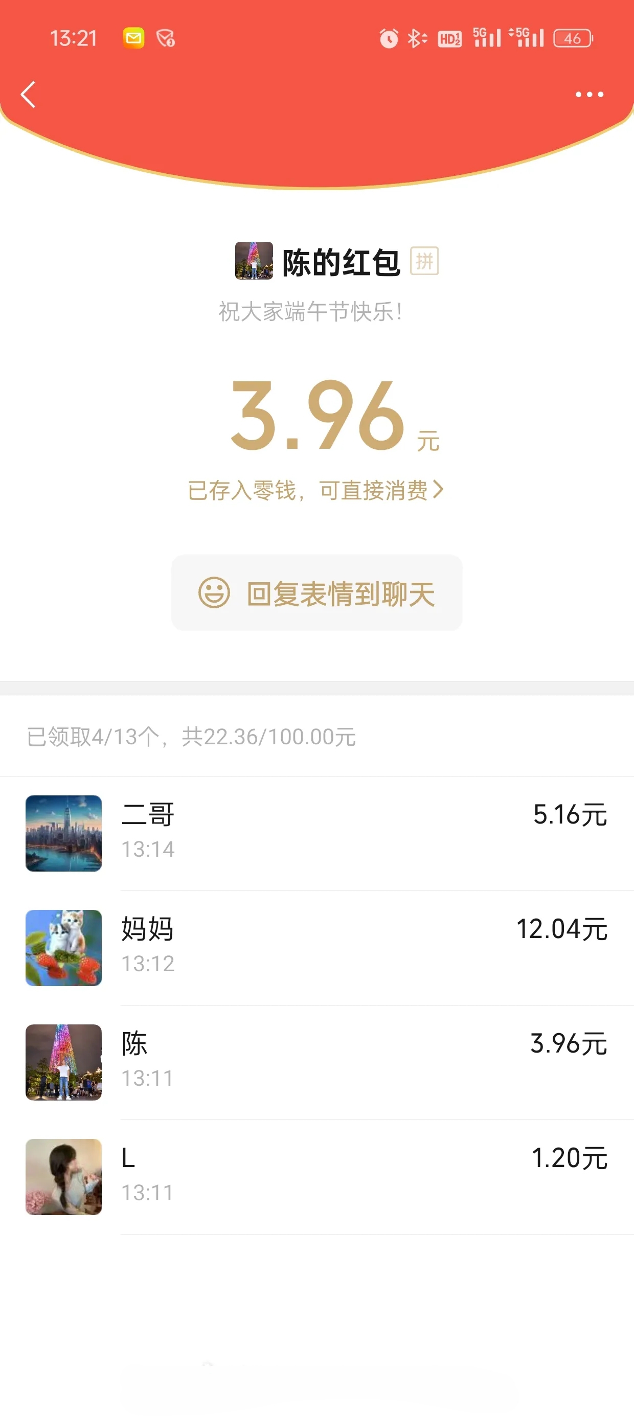 1000026393.jpg