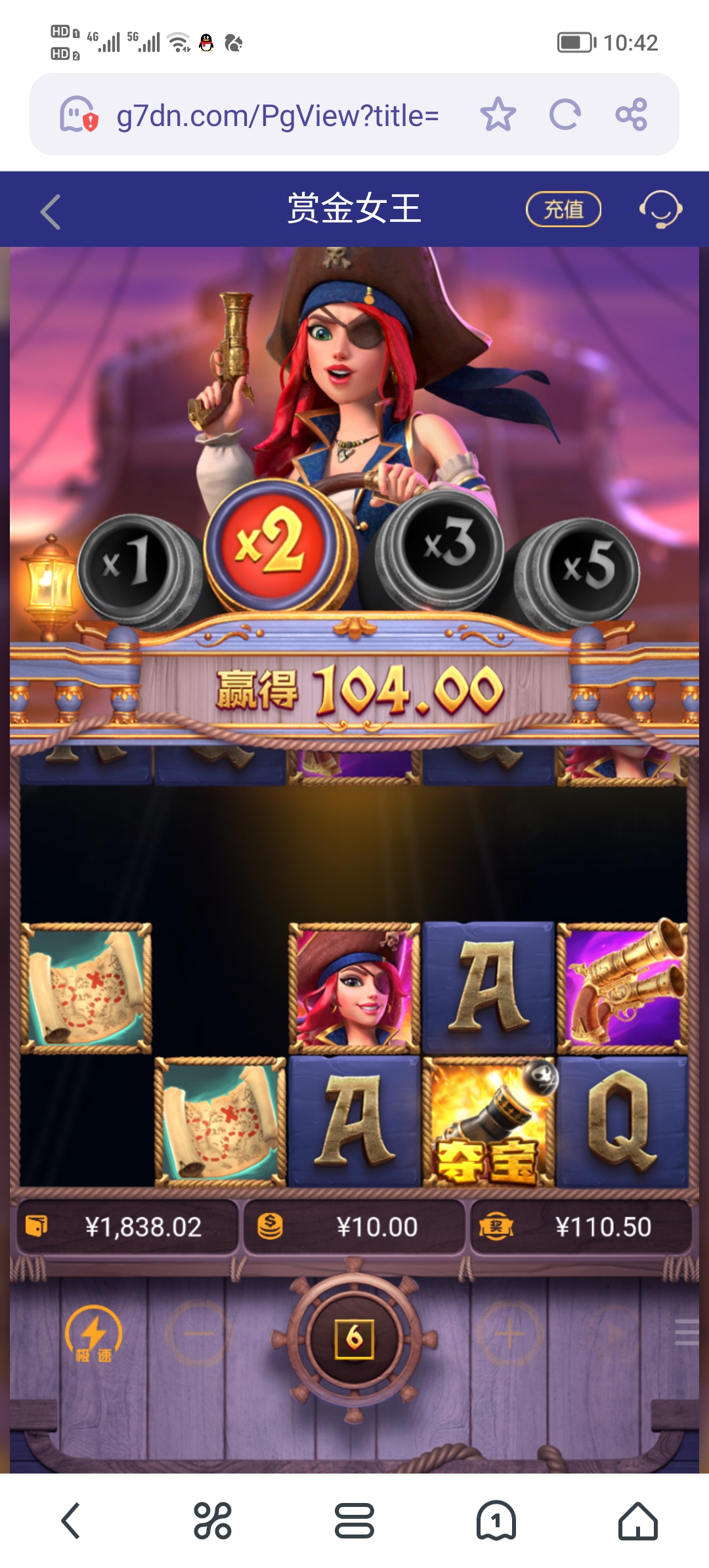 Screenshot_20250526_104204.jpg
