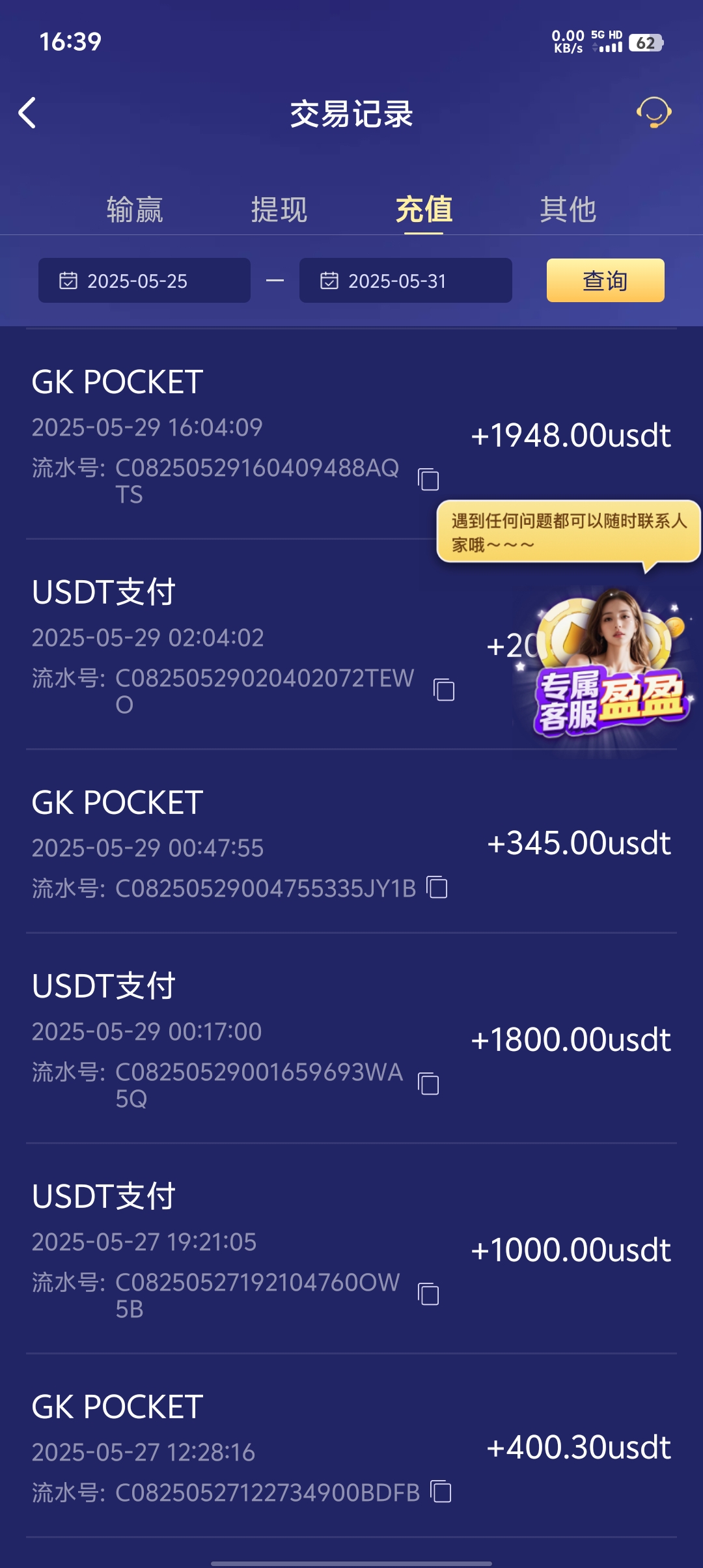 1000030517.jpg