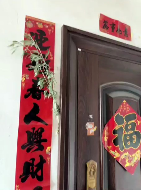 截图未命名.jpg