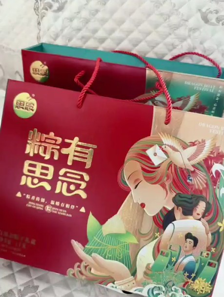 截图未命名.jpg