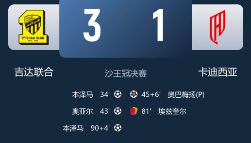 截图未命名.jpg