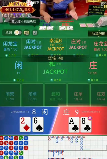 截图未命名.jpg