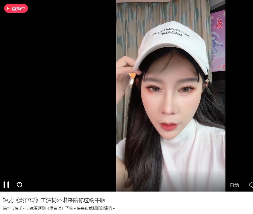 截图未命名.jpg