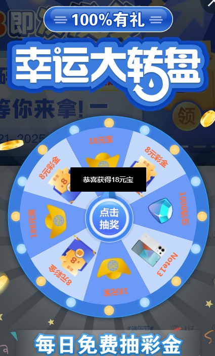 截图未命名.jpg