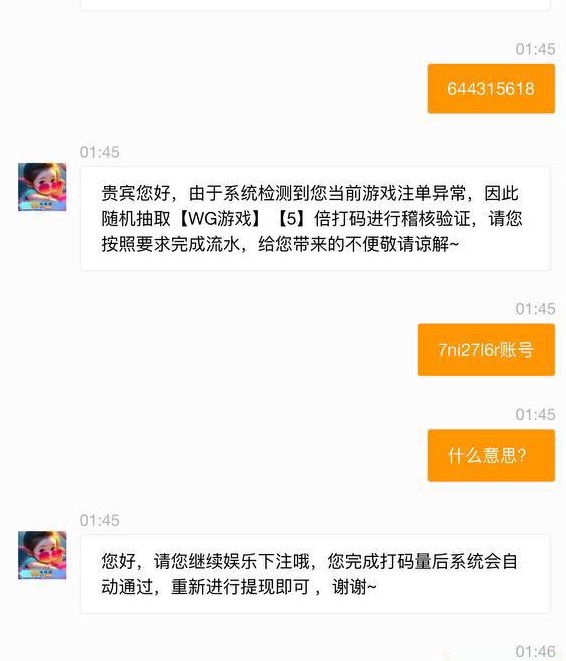 截图未命名.jpg
