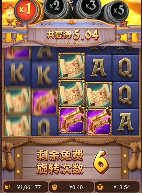 截图未命名.jpg