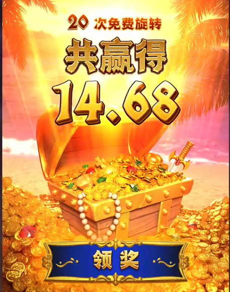 截图未命名.jpg
