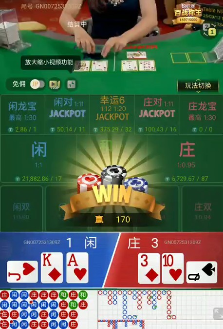 截图未命名.jpg