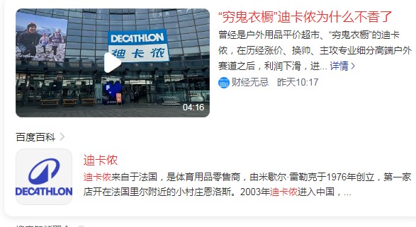 截图未命名.jpg