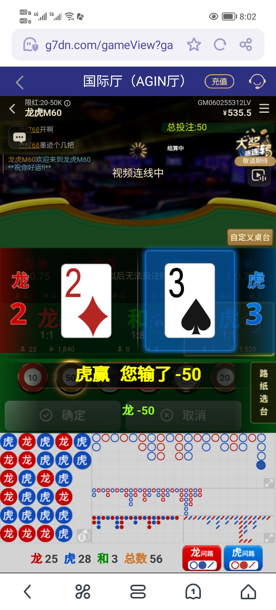Screenshot_20250601_080253.jpg