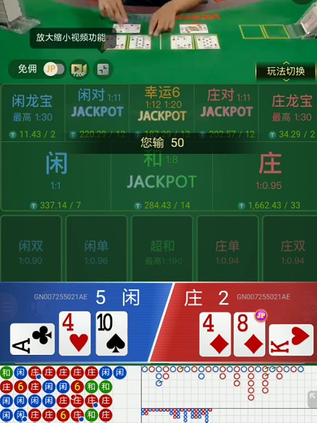 截图未命名.jpg