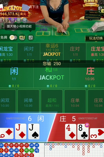 截图未命名.jpg