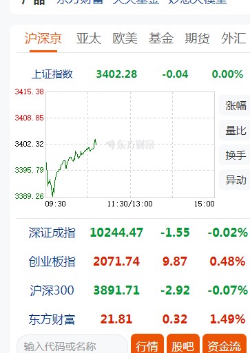 截图未命名.jpg