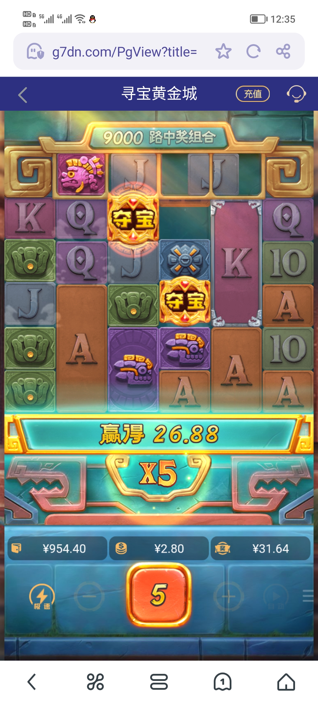Screenshot_20250610_123524.jpg