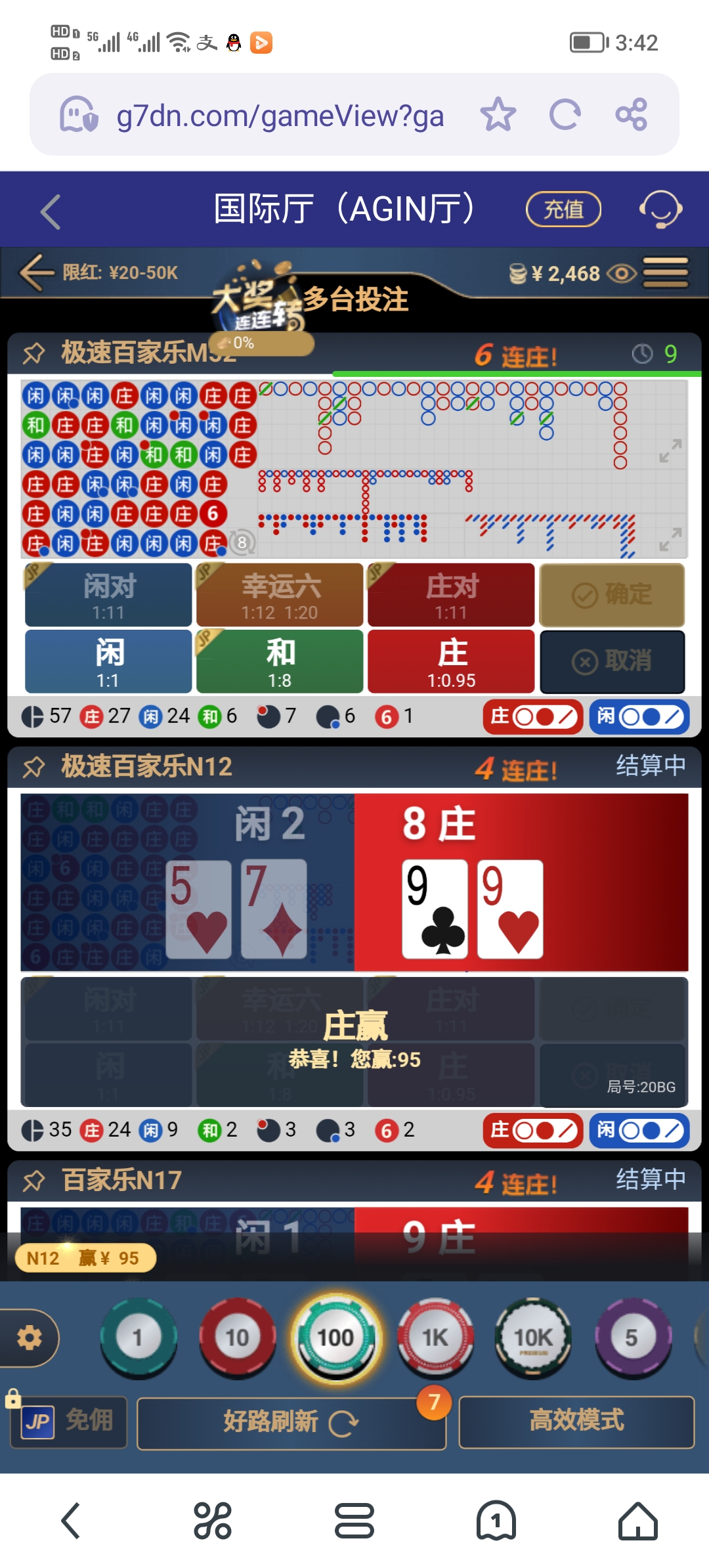 Screenshot_20250612_154244.jpg