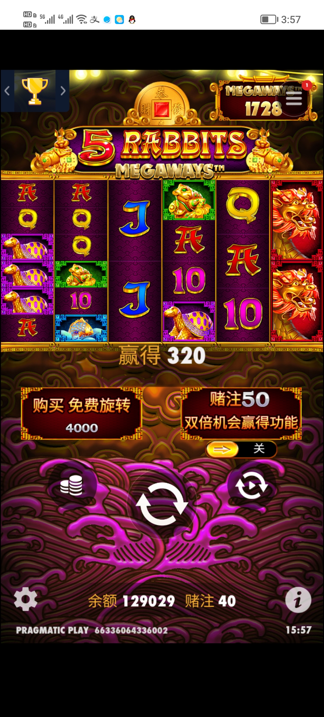 Screenshot_20250612_155753.jpg