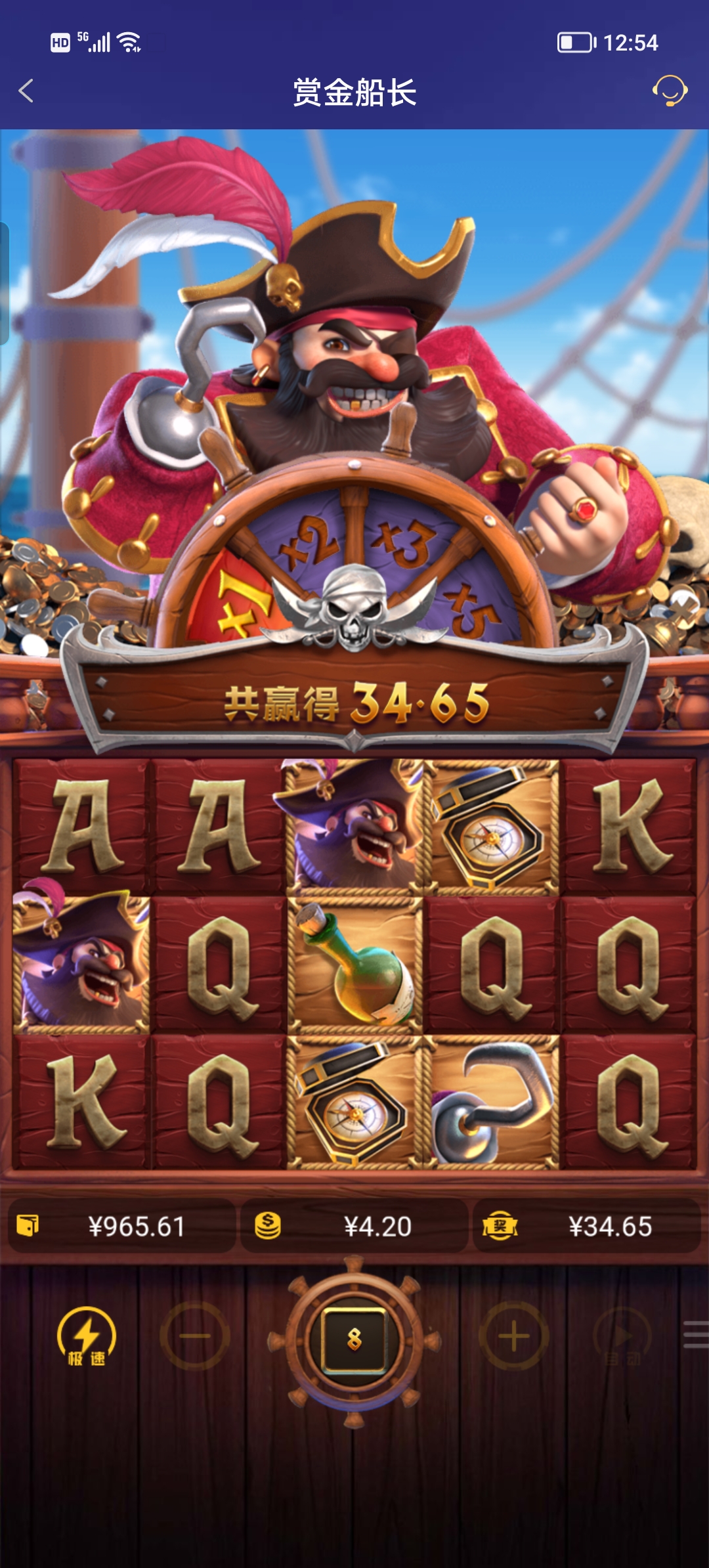 Screenshot_20250712_125439.jpg