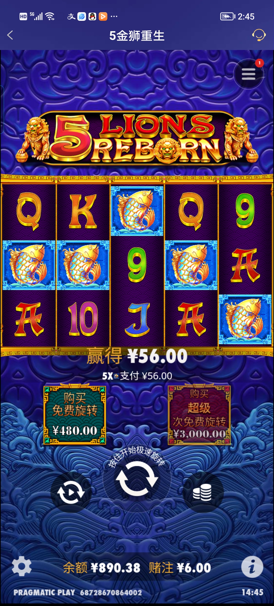 Screenshot_20250713_144528.jpg