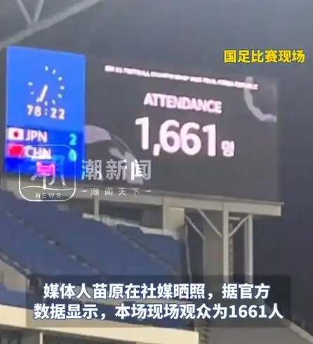 截图未命名.jpg