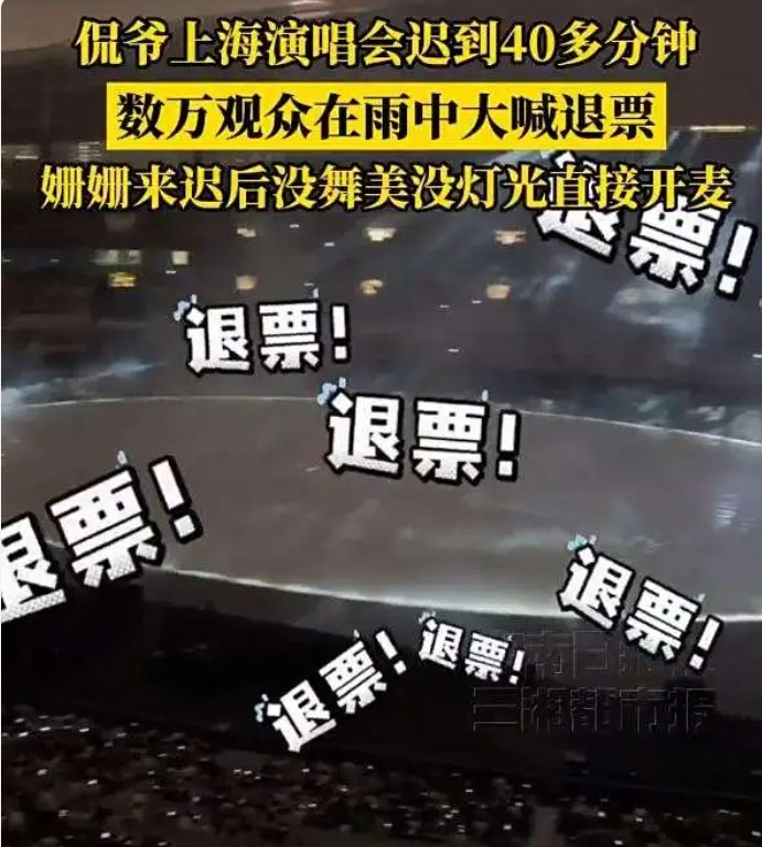 截图未命名.jpg