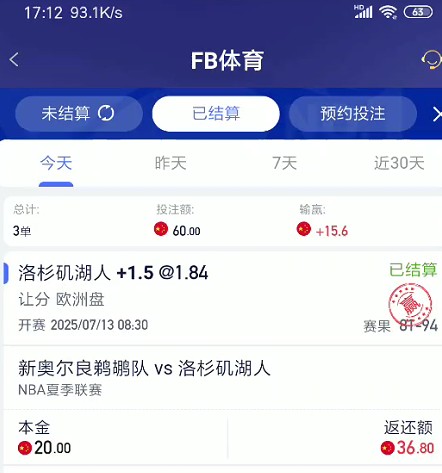 截图未命名.jpg