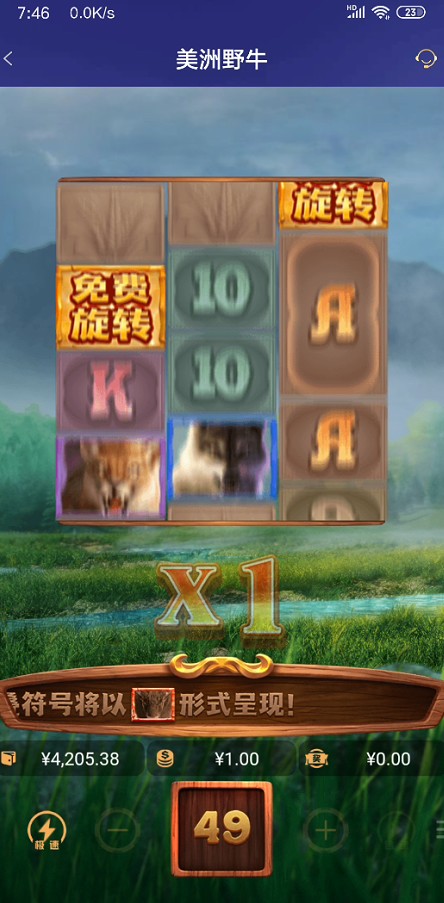 截图未命名.jpg