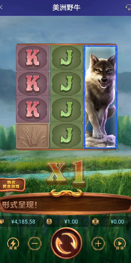 截图未命名.jpg