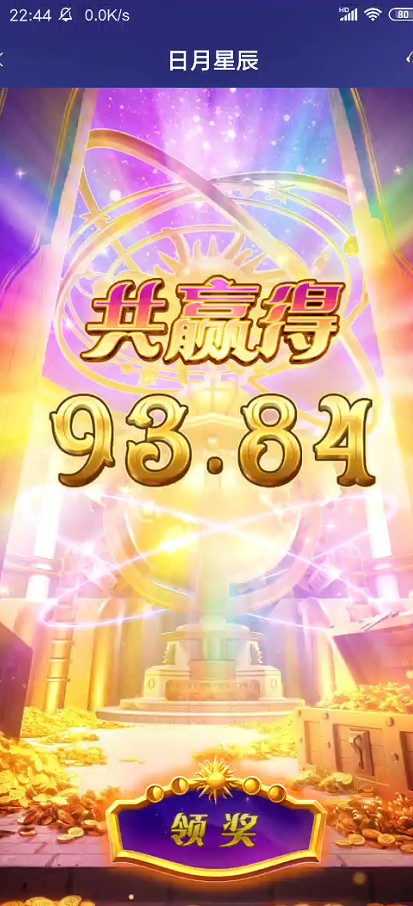 截图未命名.jpg