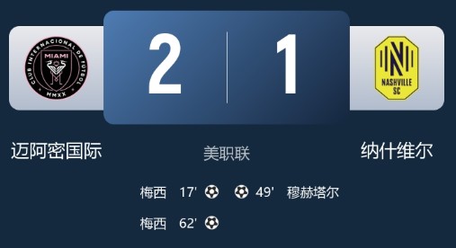 截图未命名.jpg