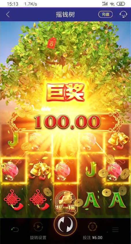 截图未命名.jpg