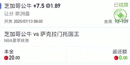 截图未命名.jpg