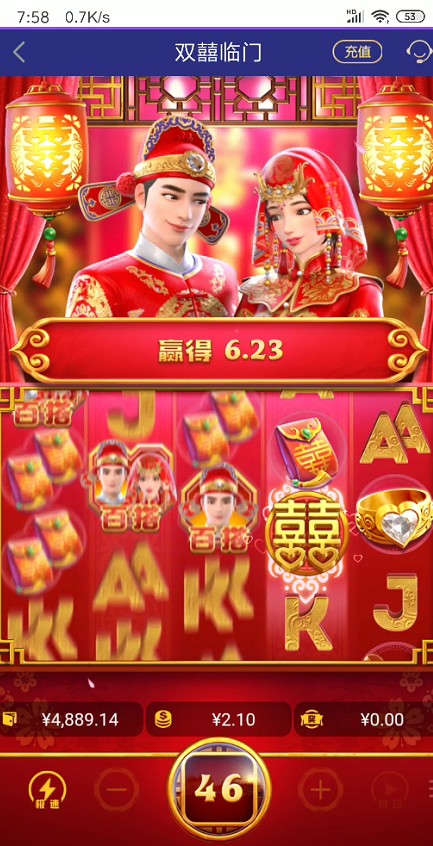截图未命名.jpg