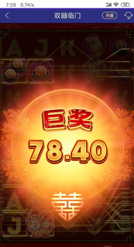 截图未命名.jpg