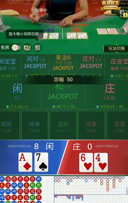 截图未命名.jpg