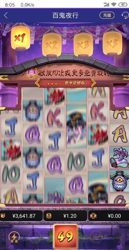 截图未命名.jpg